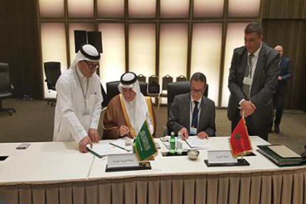 المغرب والسعودية يوقعان ثلاث اتفاقيات تمويل