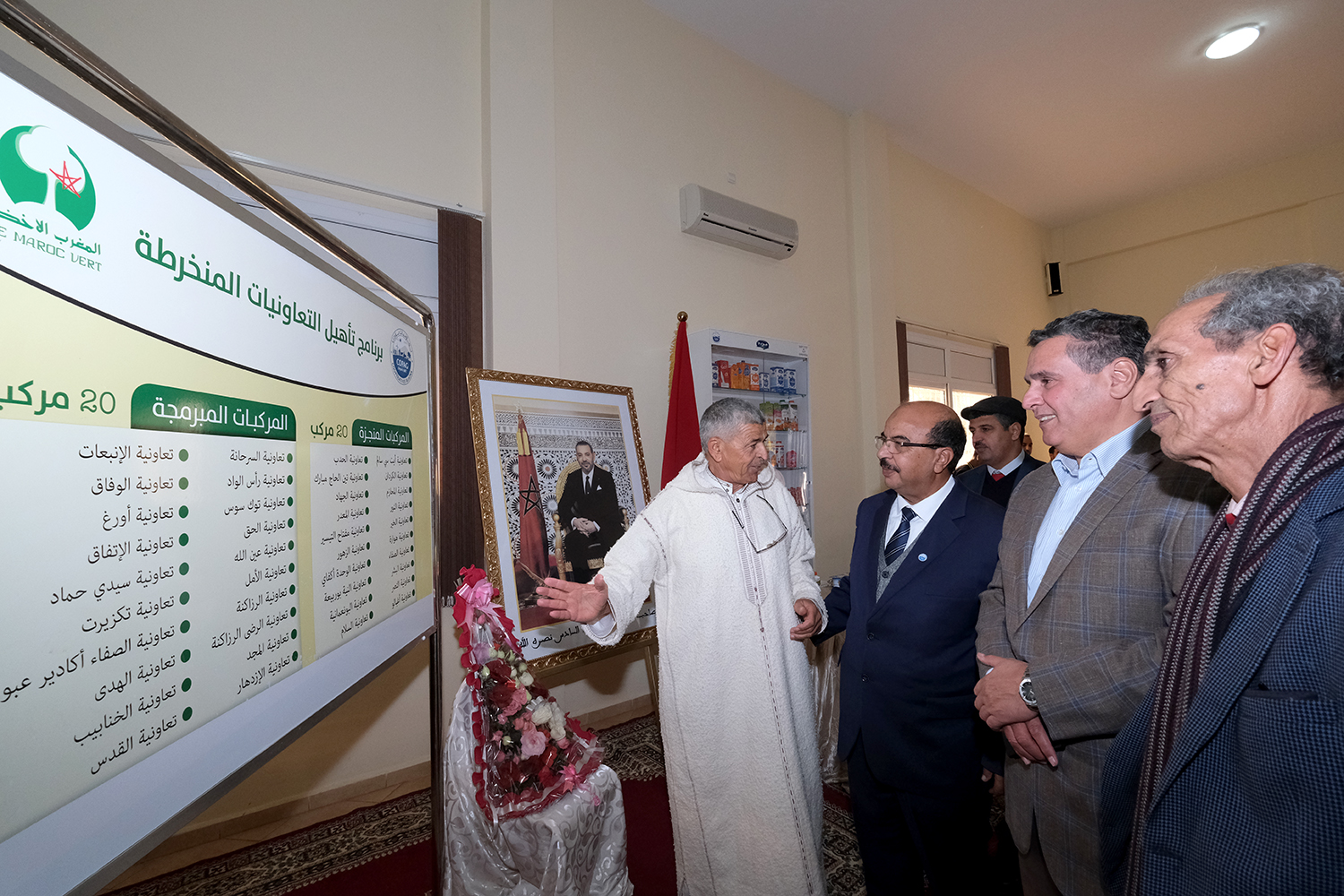أخنوش يشيد بعمل التعاونيات ويدعو للاقتداء بمجهوداتها لتطوير الفلاحة بجهات المغرب