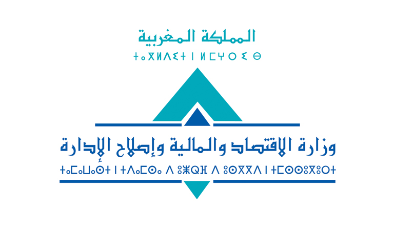 اللجنة الوزاراتية: تموين الأسواق بكل المواد الأساسية والغذائية بشكل جيد ووافر مع استمرار انخفاض الأسعار