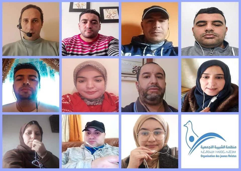 الشبيبة التجمعية بالحسيمة تناقش تأثير وباء كورونا على الإقليم في اجتماع عن طريق التواصل عن بعد