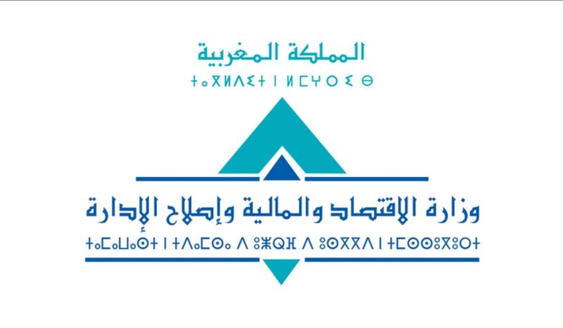 اللجنة الوزاراتية: تموين الأسواق بكل المواد الأساسية والغذائية بشكل جيد ووافر