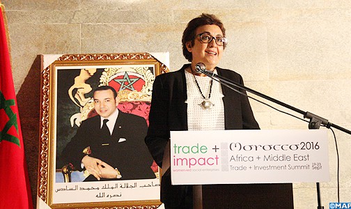 فاطمة مروان: الاقتصاد الاجتماعي والتضامني يشكل رافعة أساسية لتحقيق التنمية السوسيو – اقتصادية