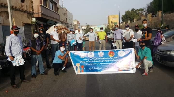 الهيئات الموازية لـ “الأحرار” بإنزكان تواصل الحملة التحسيسية للتصدي لوباء كوفيد19