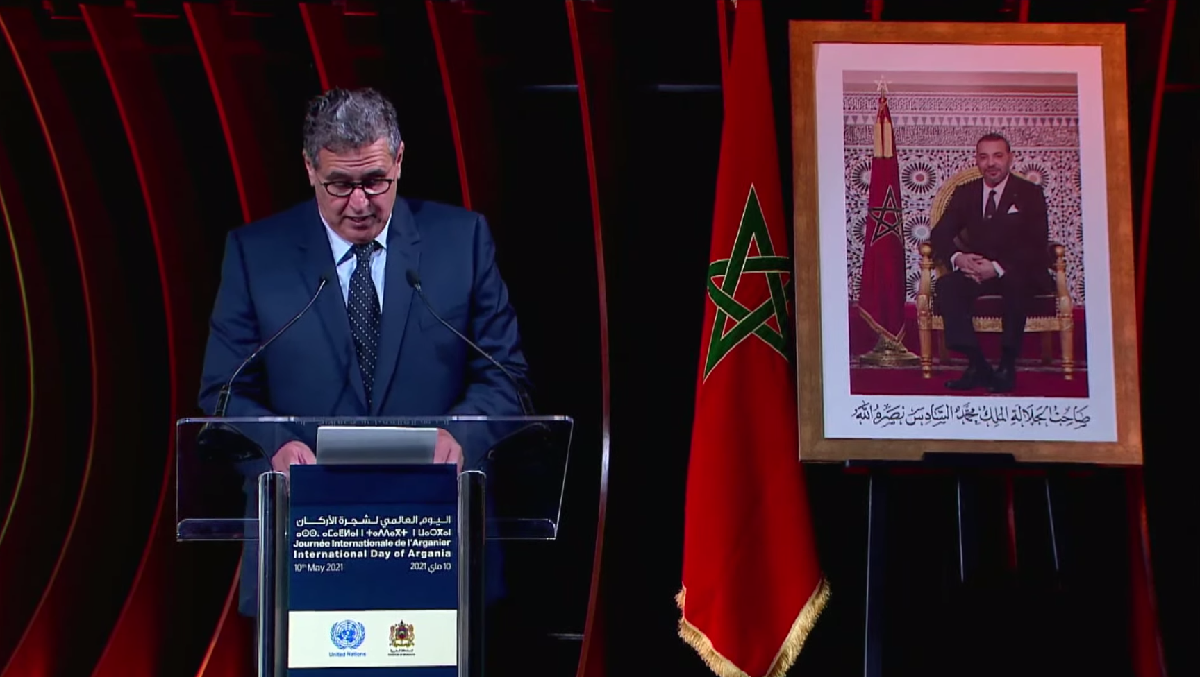 أخنوش يترأس حفل انطلاق فعاليات الاحتفاء باليوم العالمي الأول لشجرة الأركان بأكادير