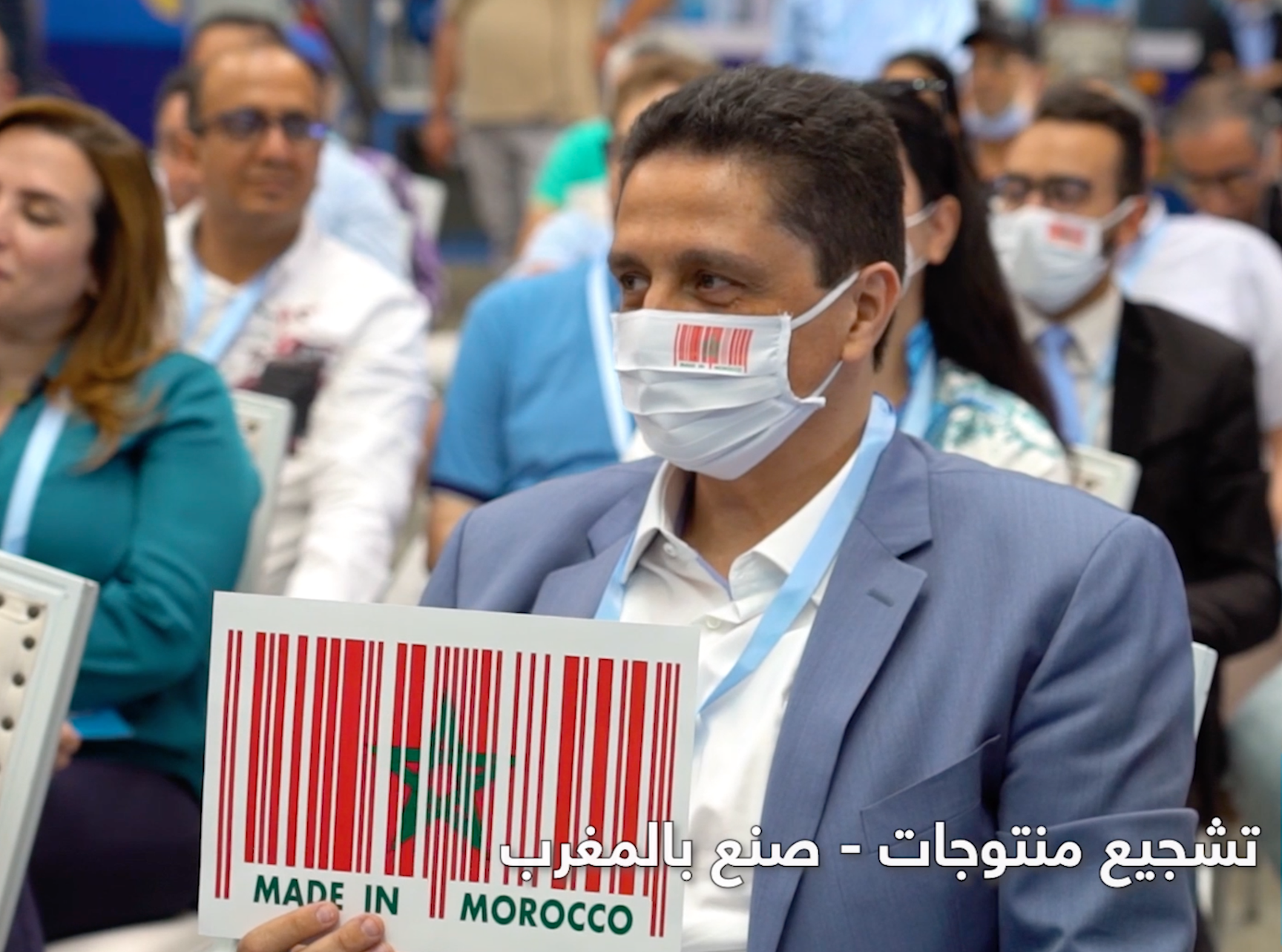 عمر مورو: طموح “الأحرار” هو تصدر الانتخابات من أجل تنفيذ برنامجه وتنزيله على أرض الواقع