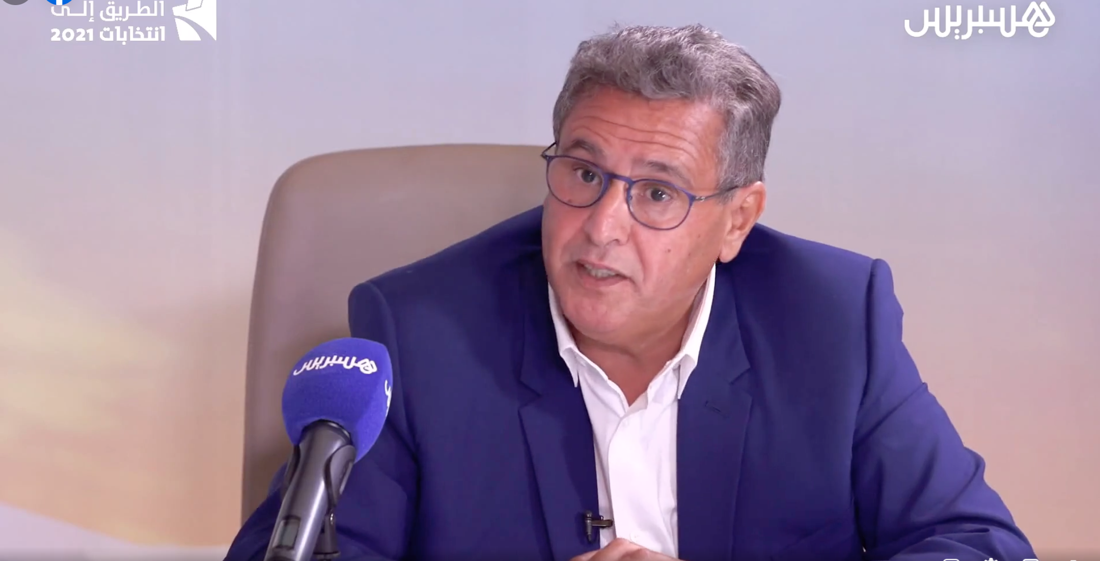 أخنوش: من يهاجم “الأحرار” يقرّ بهزيمة أحزابهم قبل 8 شتنبر وأولويتنا هي المواطن