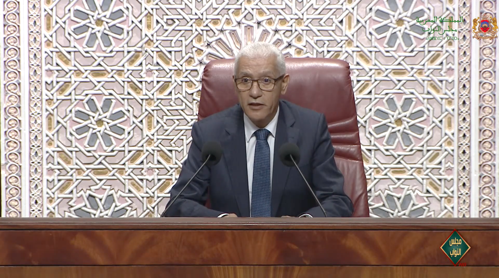 الطالبي العلمي: أنا رئيس لجميع مكونات مجلس النواب وسأحرص على ضمان حقوق المعارضة التي كفلها الدستور