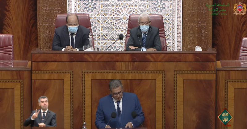 رئيس الحكومة عزيز أخنوش خلال تقديم التصريح الحكومي أمام مجلس البرلمان