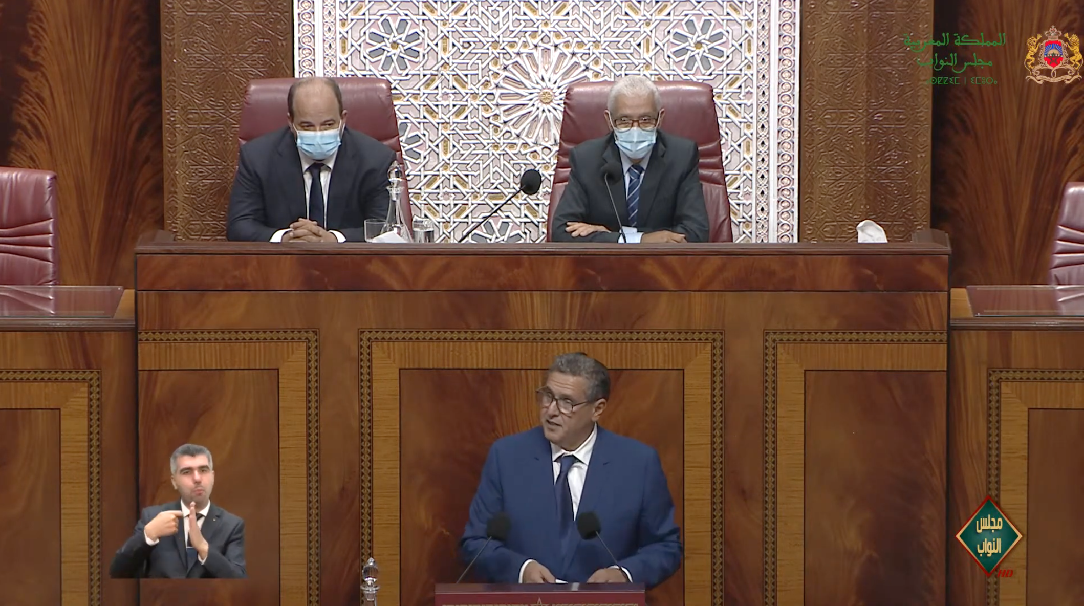 أخنوش: البرنامج الحكومي يقدّم إجابات واقعية وطموحة للخروج من أزمة كورونا بنجاح