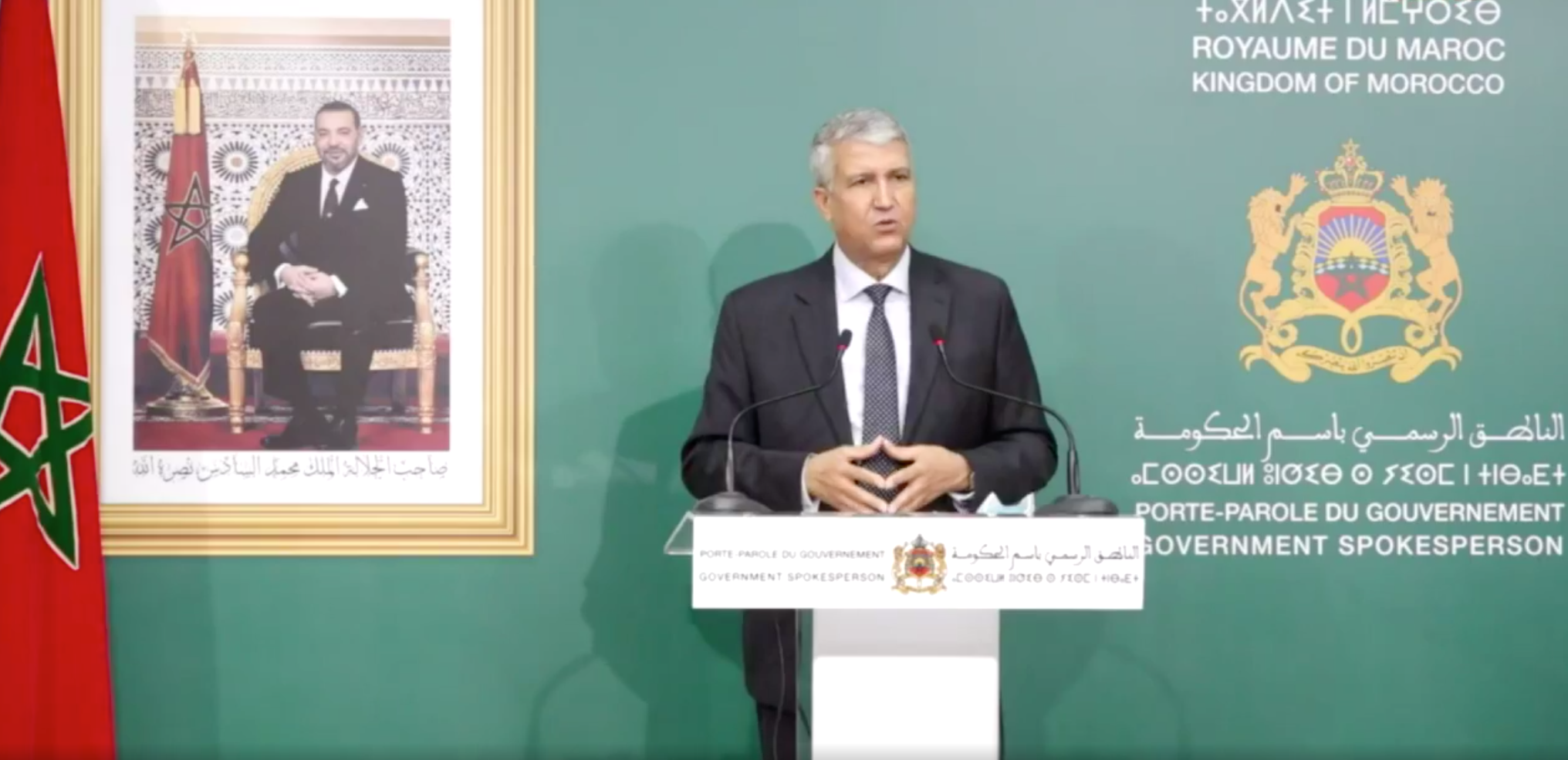 صديقي يكشف التدابير والإجراءات المتخذة لانطلاق وسير الموسم الفلاحي في أحسن الظروف