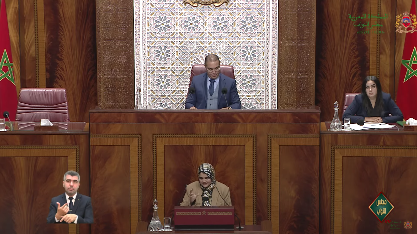 زينب السيمو تدعو لإصلاح نظام المنح الدراسية والولوج للسكن الجامعي