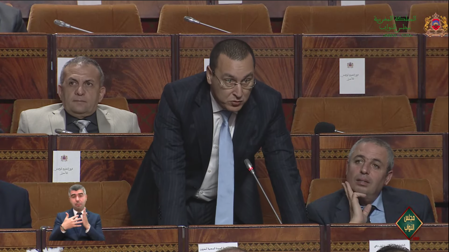 التهامي الوزاني: إصلاح الإدارة المغربية ورش استراتيجي  ودعامة أساسية لتنزيل النموذج التنموي الجديد