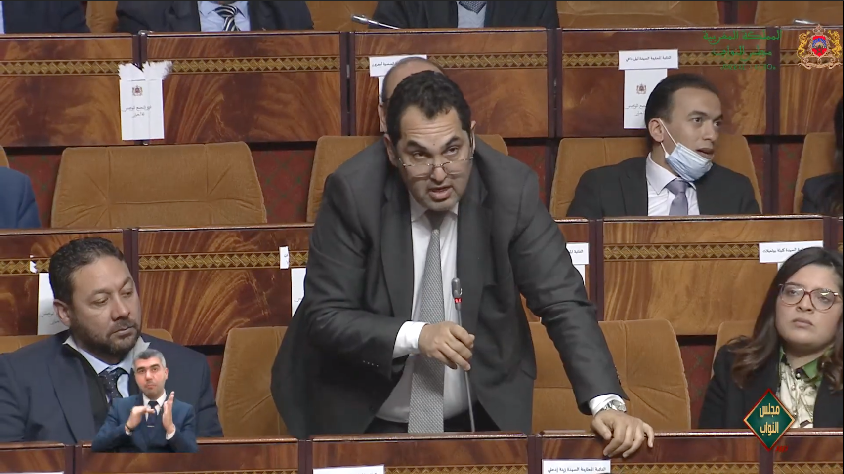 بنسليمان يدعو إلى تبسيط النصوص القانونية المتعلقة بالحكامة والتدبير المالي