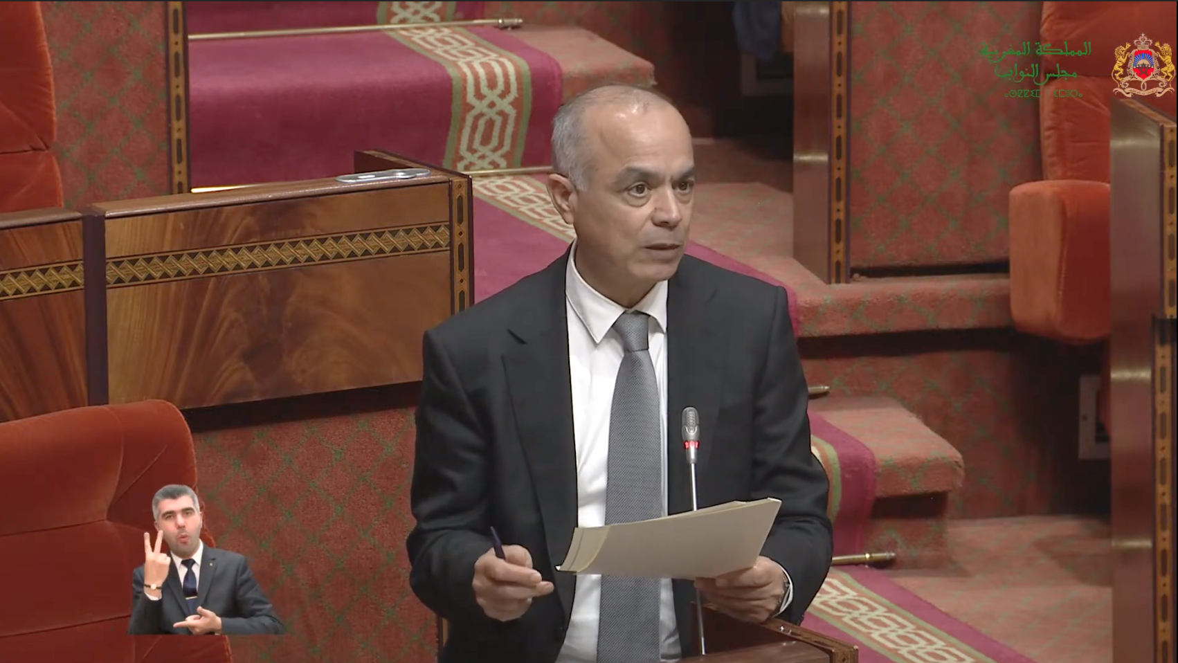 بنموسى يؤكد على أهمية رقمنة منظومة التربية والتكوين كرهان مستقبلي لجعل التعلمات أكثر نجاعة