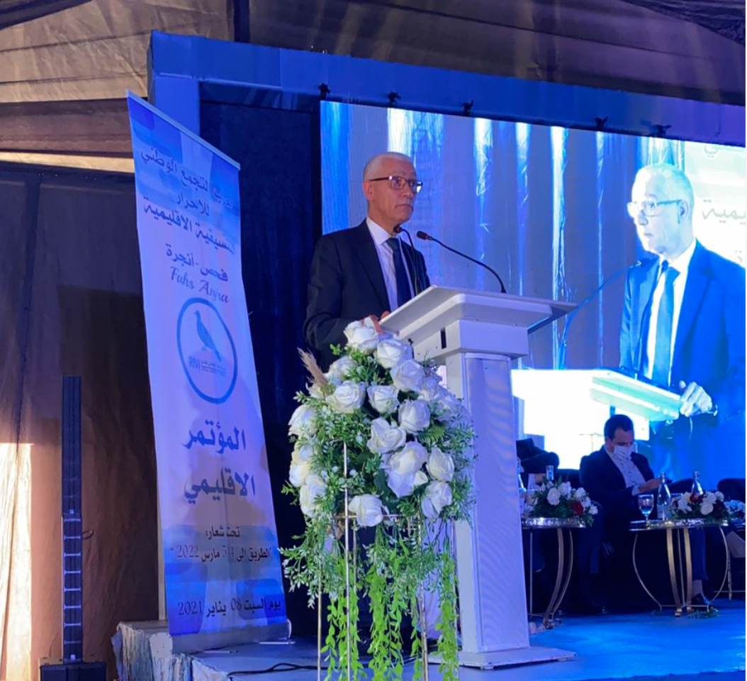 “أحرار” إقليم الفحص-أنجرة يعقدون المؤتمر الإقليمي ويؤكدون استعدادهم لإنجاح المؤتمر الوطني