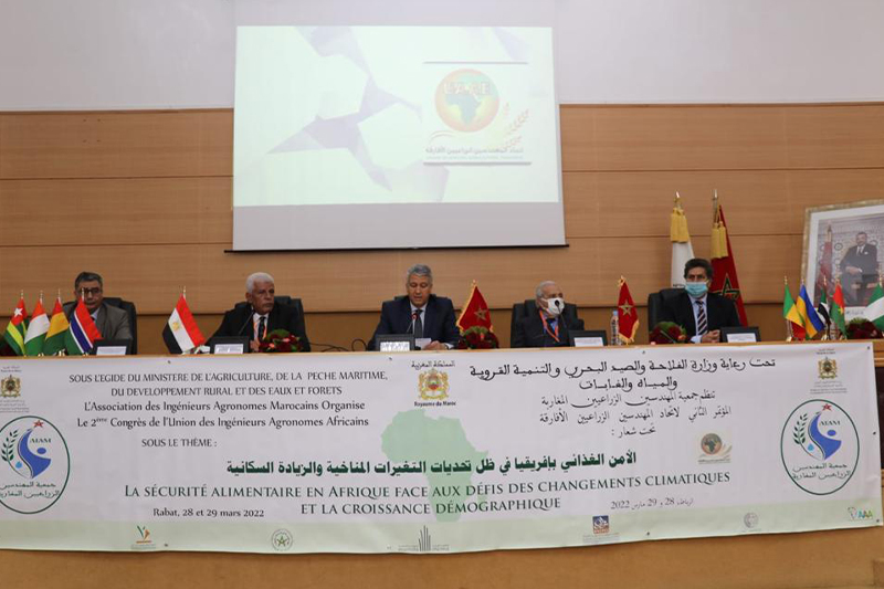 صديقي يفتتح المؤتمر الثاني لاتحاد المهندسين الزراعيين الأفارقة بالرباط
