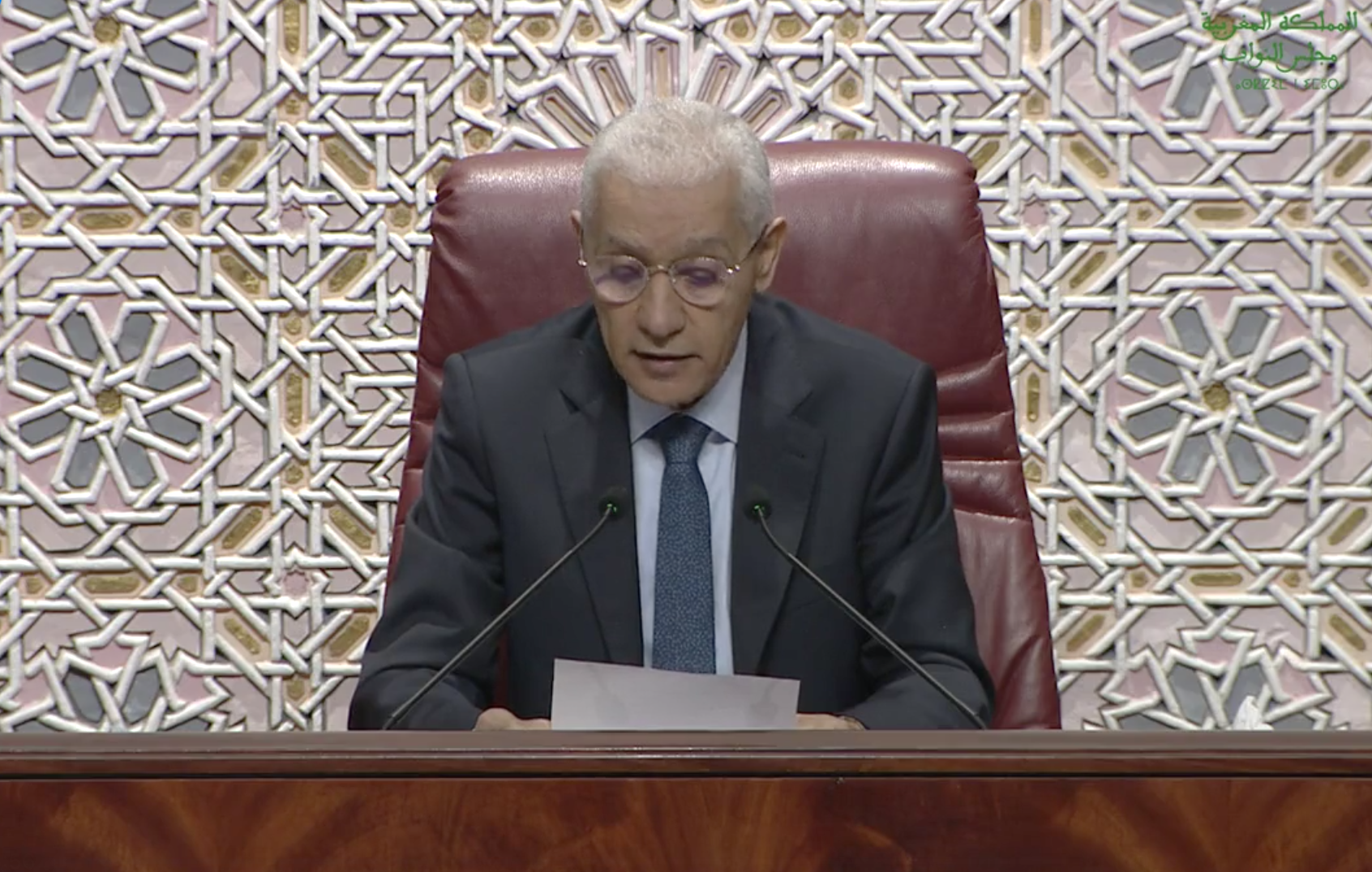 الطالبي العلمي: استضافة المغرب للجلسة العاشرة للبرلمان الدولي للتسامح والسلام تأكيد للدور الريادي للمملكة في دعم السلم ونبذ التطرف