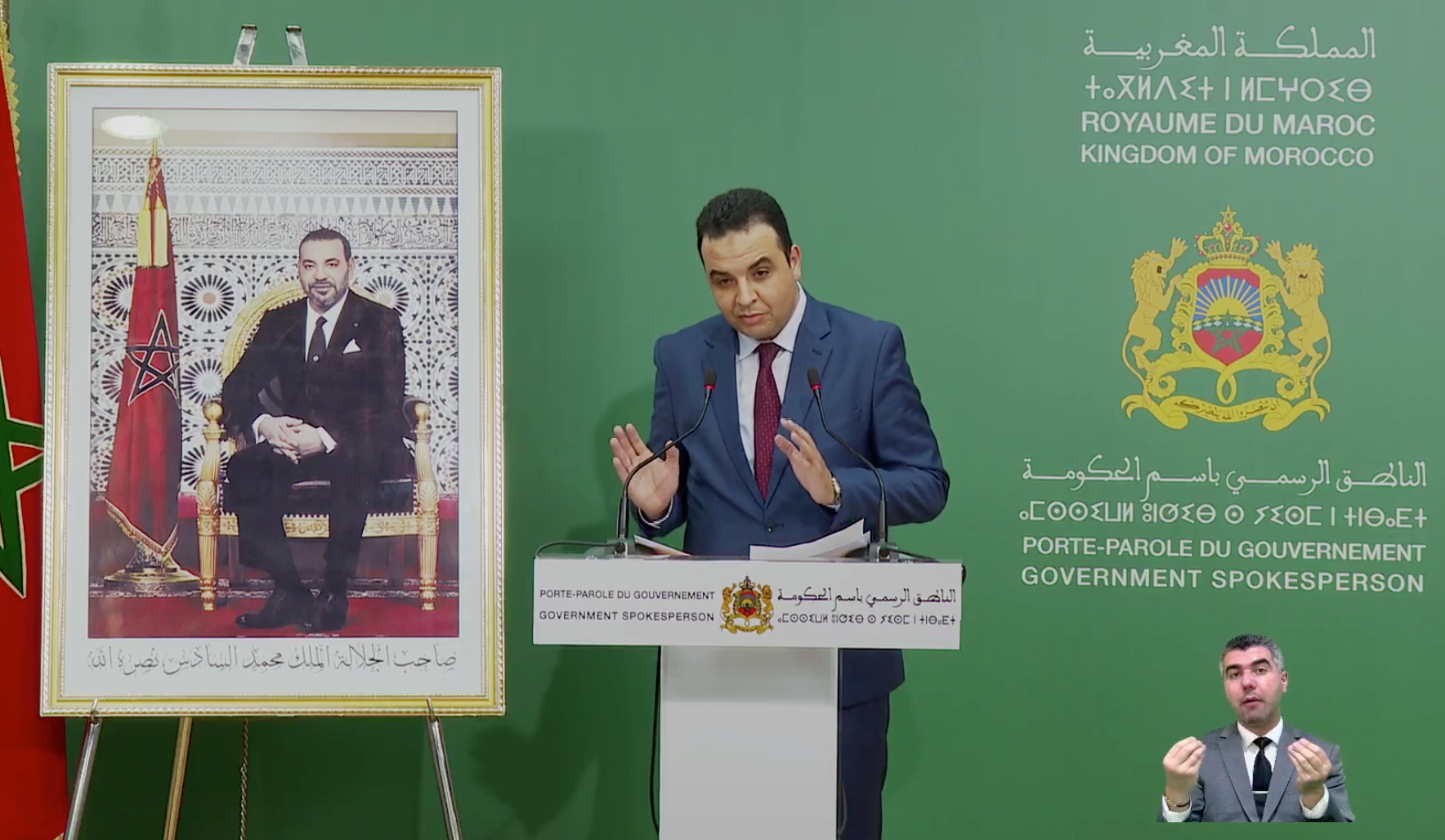 ارتفاع أسعار القمح في الأسواق العالمية.. بايتاس: المغرب يتوفر على آليات لتجديد مخزونه الوطني