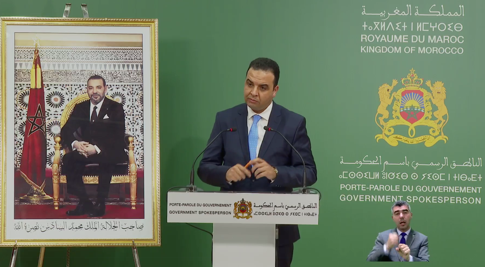 بايتاس: تفعيل خارطة الطريق بين المغرب واسبانيا يسير بخطوات جد مرضية
