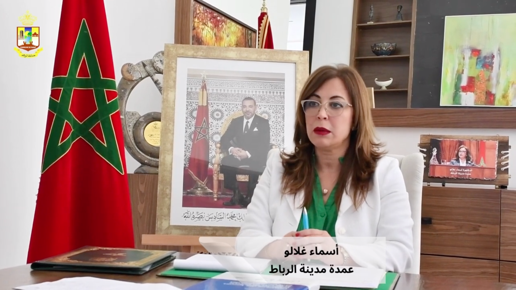 افتتاح المرآب تحت الأرضي “باب الحد”.. غلالو: يدخل في إطار المشروع الملكي “الرباط مدينة الأنوار.. العاصمة الثقافية للمغرب”