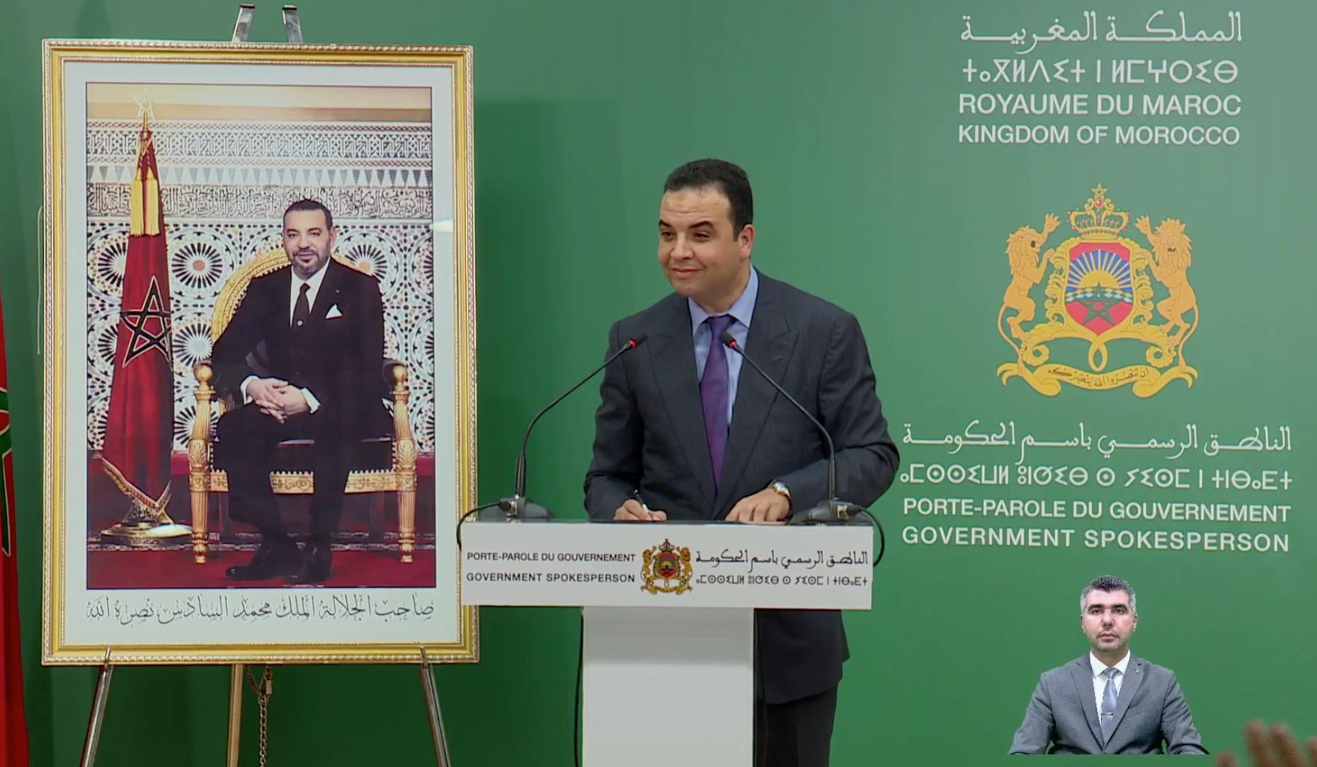 عيد الأضحى 2022.. بايتاس: الوضعية الصحية للقطيع جيدة وعرض الأضاحي يفوق 7 ملايين رأس