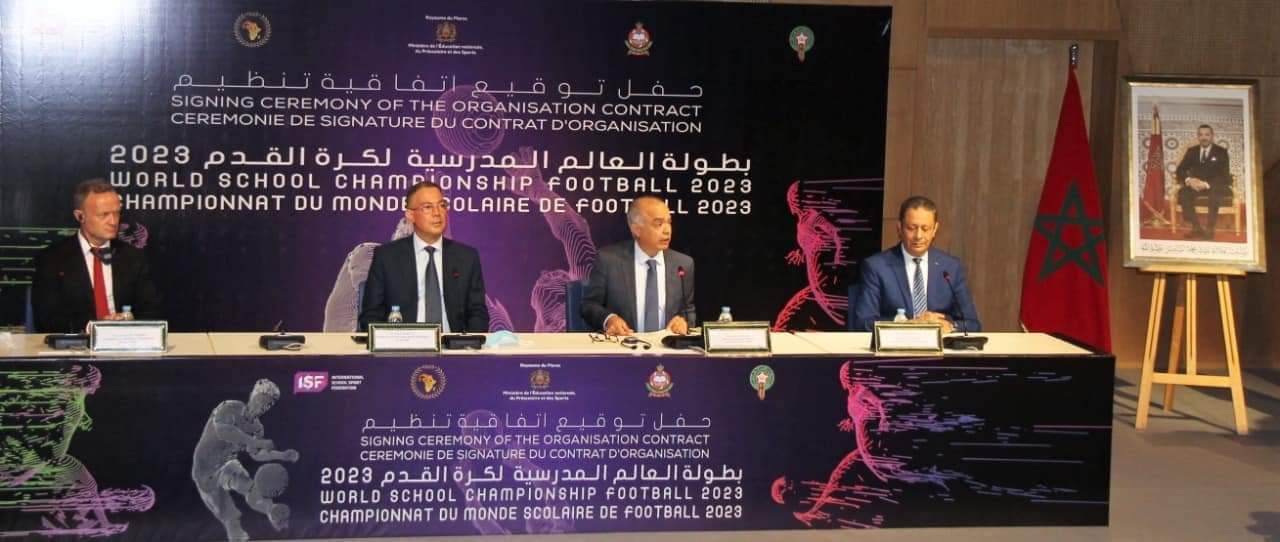 التوقيع بسلا على اتفاقية إطار للشراكة والتعاون تهم استضافة المغرب للبطولة العالمية لكرة القدم المدرسية 2023