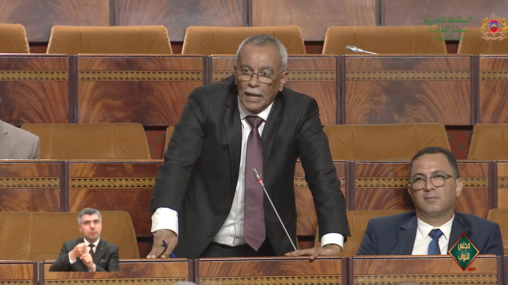 حرطون يؤكد على ضرورة تحسين فعالية ونجاعة تدبير المالية العمومية