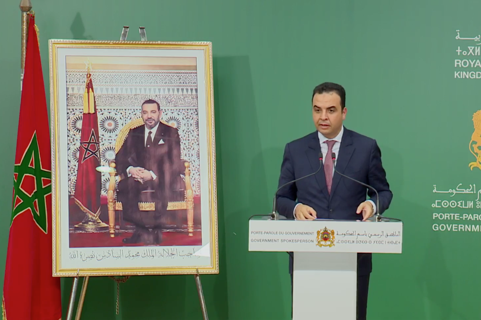 بايتاس: الدعم المباشر للأسر المعوزة سيتم بناء على معطيات السجل الاجتماعي الموحد