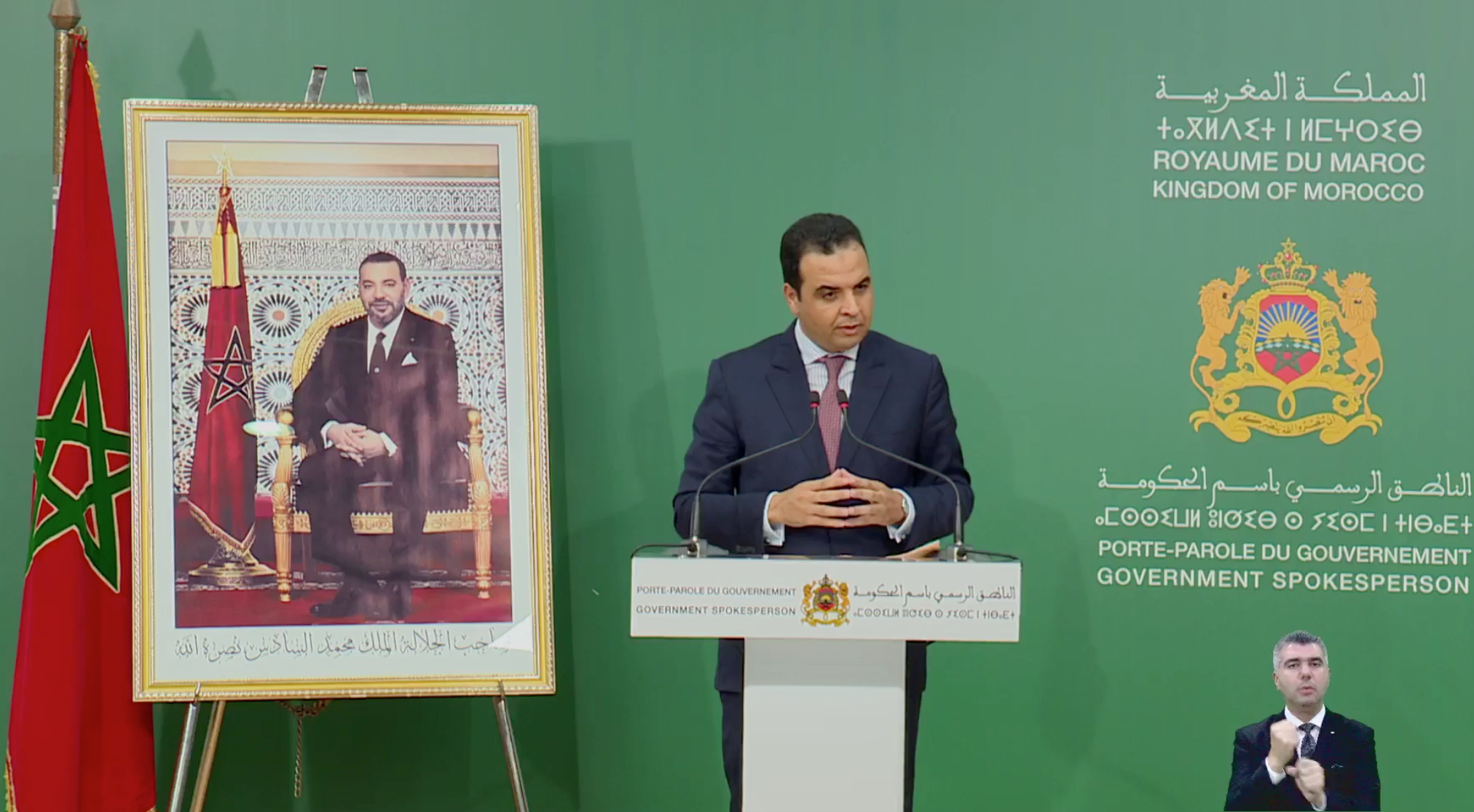 الولوج إلى السكن .. بايتاس: الحكومة تعتزم تقديم دعم مباشر لتحقيق نجاعة أكبر