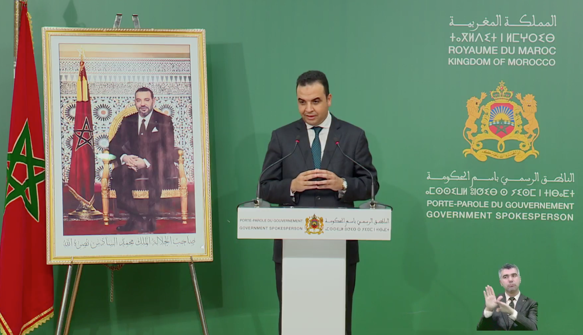 بايتاس: الحكومة تقر دعما جديدا لفائدة مهنيي النقل