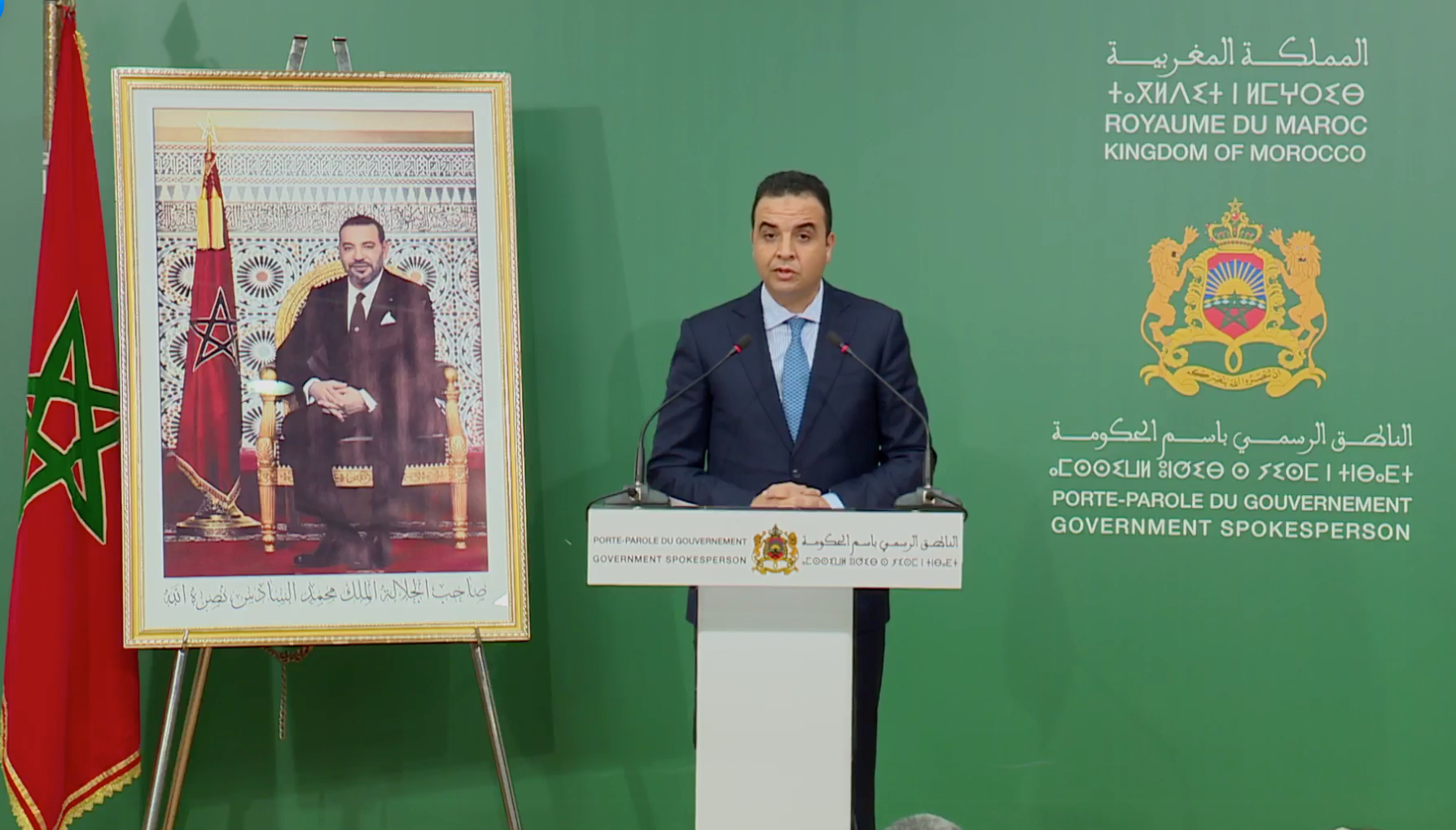 كوفيد – 19.. بايتاس: الوضعية الوبائية مستقرة والحكومة ستتخذ الإجراءات المناسبة لحماية صحة الأفراد والاقتصاد