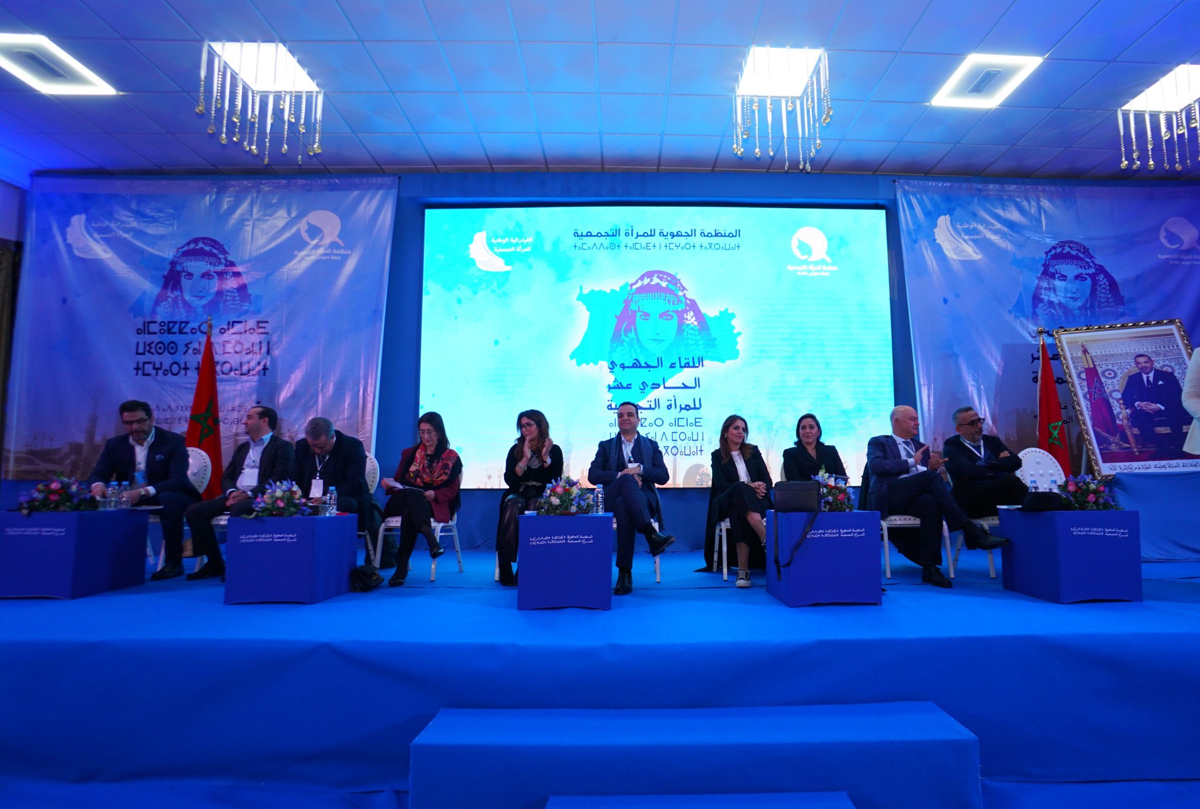 الأحرار من سوس ماسة يؤكدون على انخراطهم الفعّال لتجويد المنظومة القانونية للنهوض بوضعية المرأة المغربية