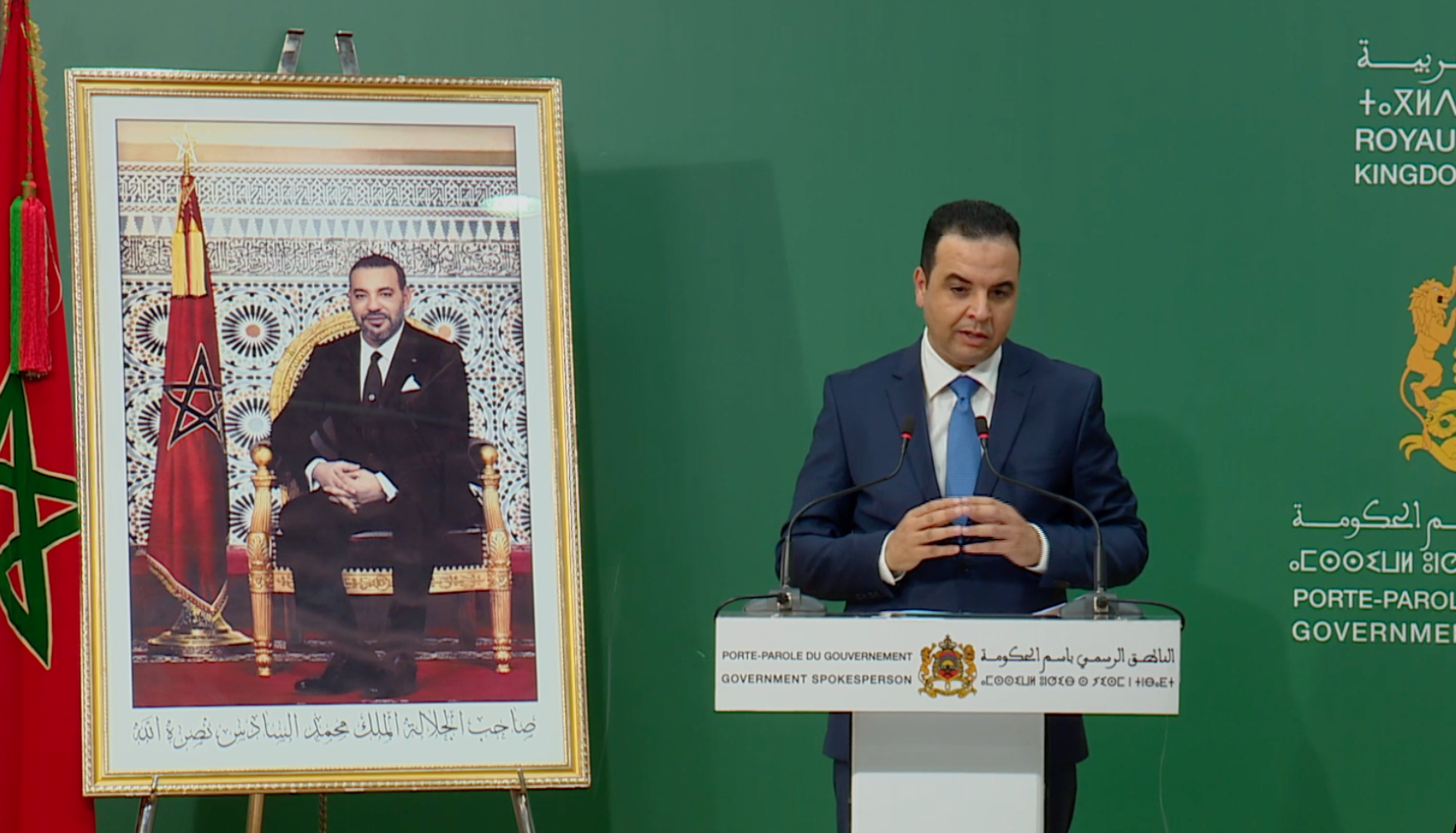 بايتاس: الحوار الاجتماعي كلف خزينة الدولة حوالي 9 ملايير درهم والحكومة أوفت بعدد كبير من التزاماتها رغم الظرفية الصعبة