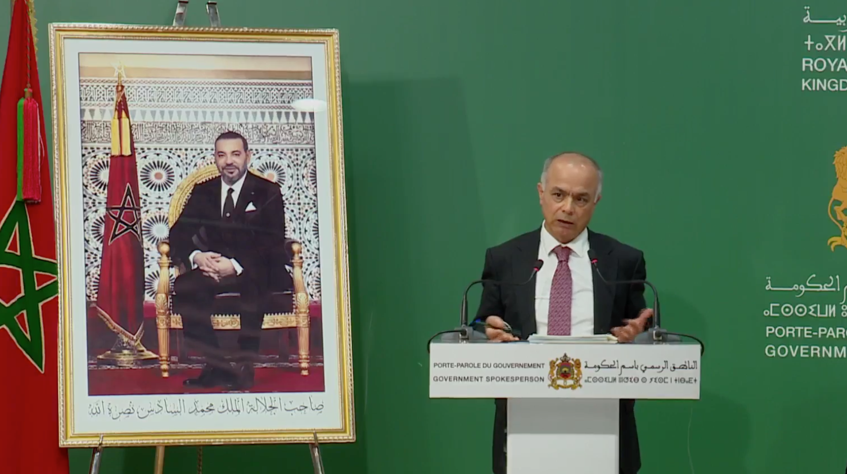 بنموسى: تدريس اللغة الأمازيغية سيشمل 4 ملايين تلميذ في أفق سنة 2030