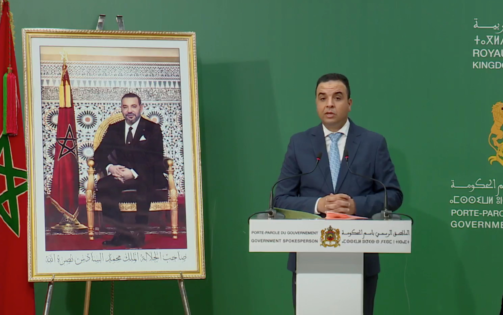 بايتاس: مشروع القانون المتعلق بالعقوبات البديلة خطوة مهمة تعزز صورة المغرب كبلد رائد في الدفاع عن حقوق الإنسان