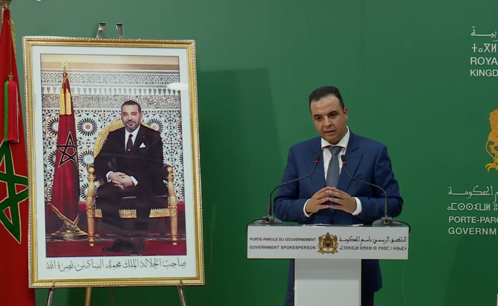 بايتاس يستعرض أهم البرامج التي تقوم الحكومة بتنزيلها في مجال الماء