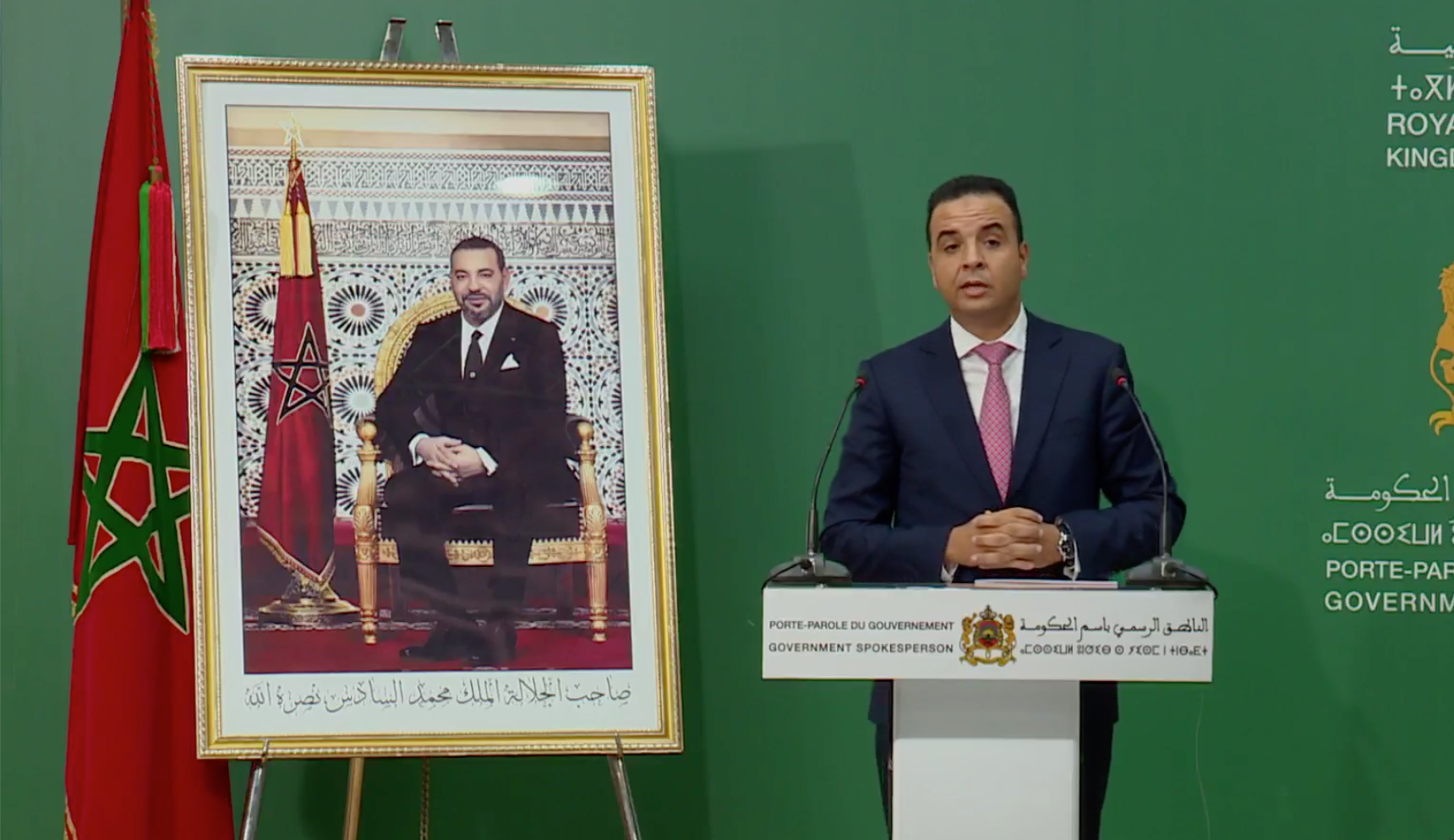 بايتاس: الحكومة تعمل على إيجاد حلول مبتكرة لتدبير معقلن للموارد المائية في القطاع الفلاحي