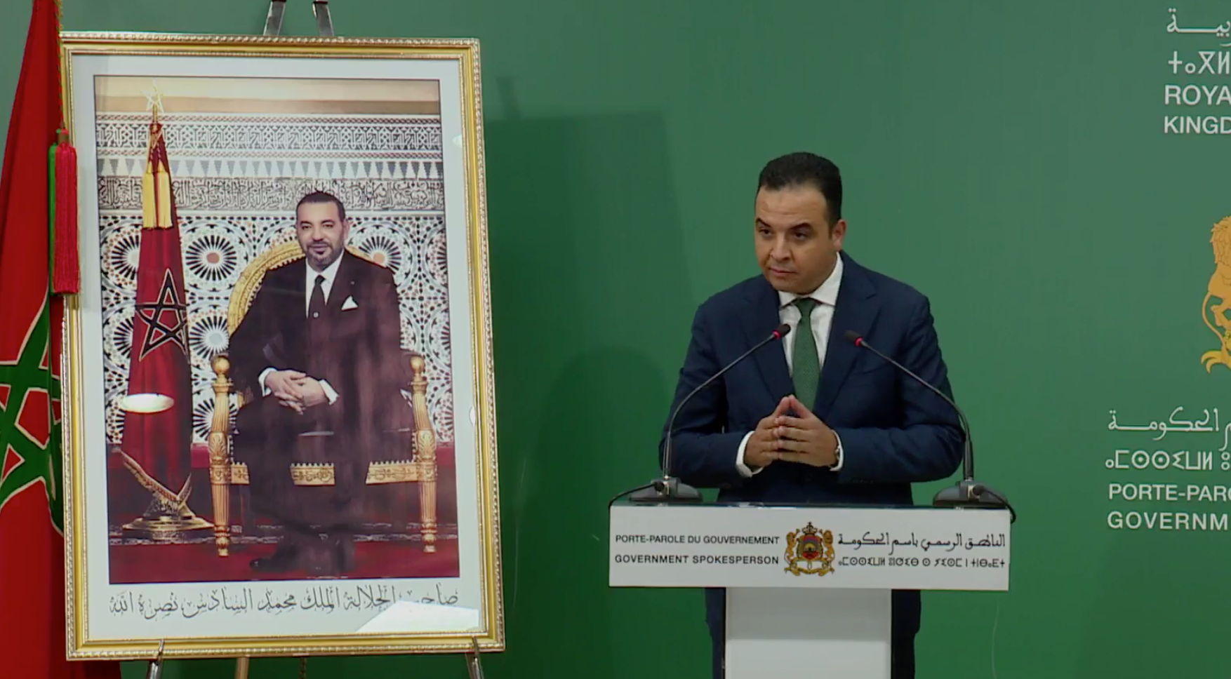 الحكومة أجابت برسم النصف الأول من الولاية التشريعية الحادية عشرة عن 70,60 % من الأسئلة الكتابية الموجهة إليها من غرفتي البرلمان