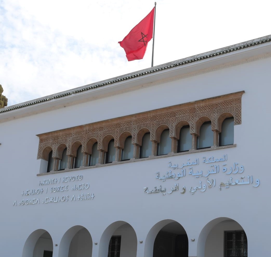 وزارة التربية الوطنية ستعمل على إيجاد الصيغ التعليمية المناسبة للتلميذات والتلاميذ في المناطق المتضررة من الزلزال