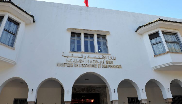 وزارة المالية تكشف عن طرق دفع المساهمات التطوعية التضامنية من خلال الصندوق رقم 126 الخاص بتدبير الآثار المترتبة على زلزال الحوز