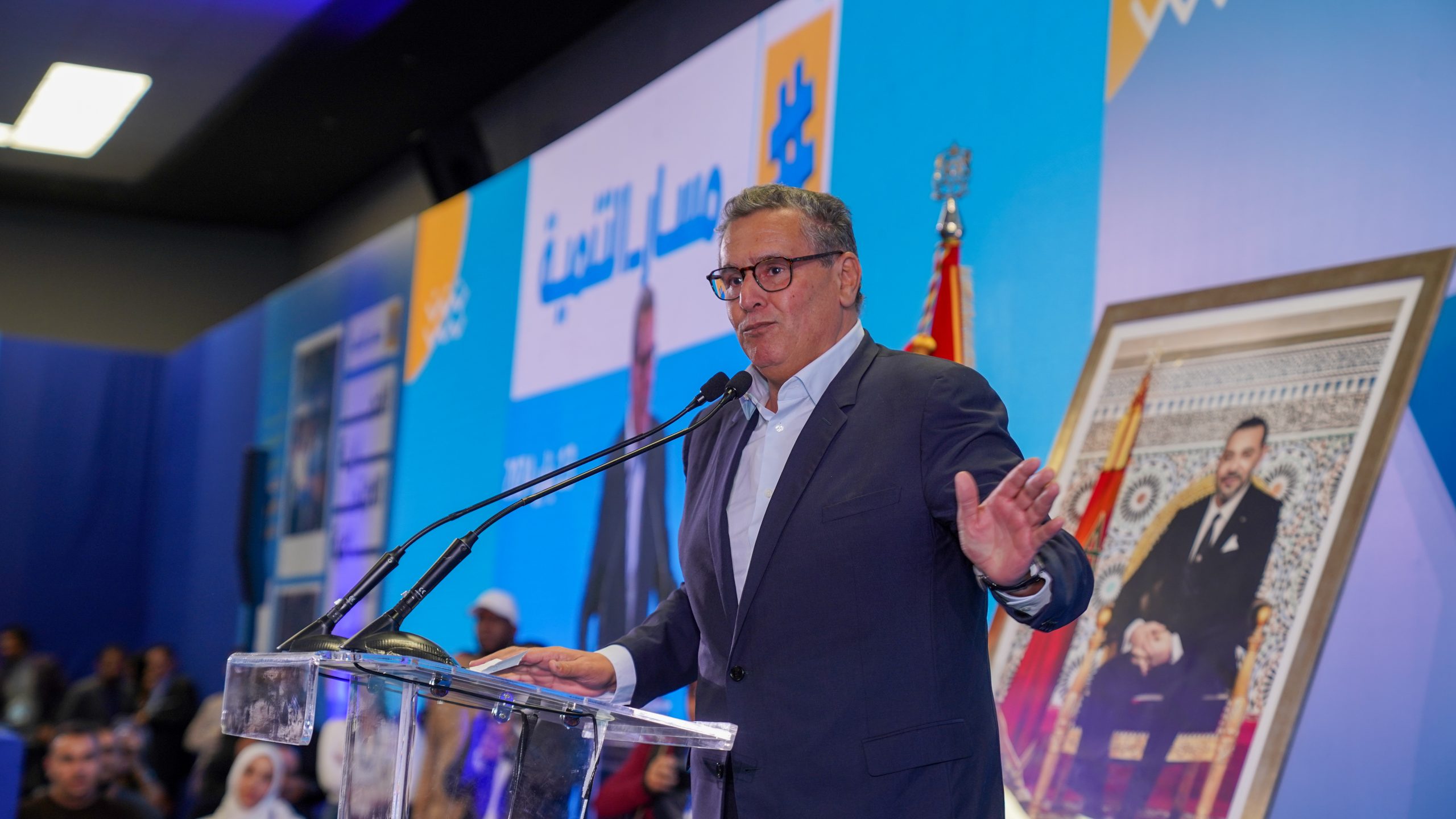 أخنوش: الدعم الاجتماعي المباشر سيساهم في تحسين الأوضاع المعيشية لمجموعة من الأسر