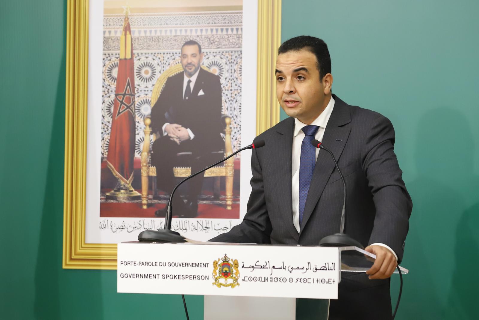 بايتاس: أزيد من 11 ألف مستفيد من الدعم المباشر لاقتناء السكن إلى حدود 23 ماي 2024