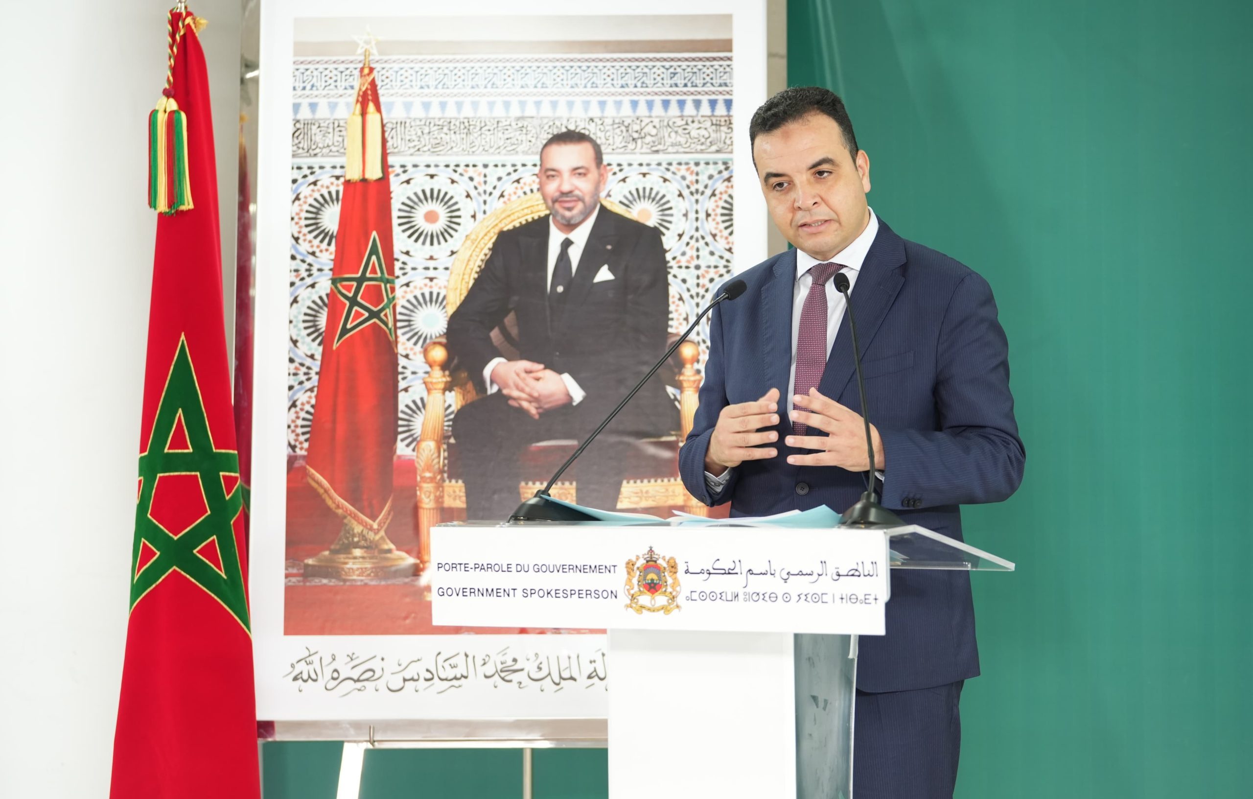 بايتاس: 66305 شخص استفادوا من دعم السكن إلى متم شتنبر 2025