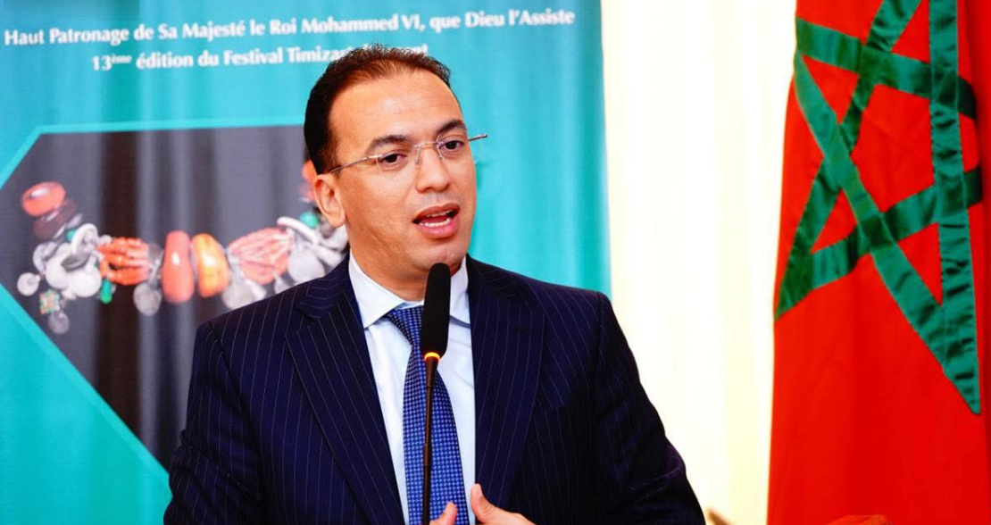 تزنيت.. كتابة الدولة المكلفة بالصناعة التقليدية تنظم ندوة حول تثمين المجوهرات والحلي المغربية