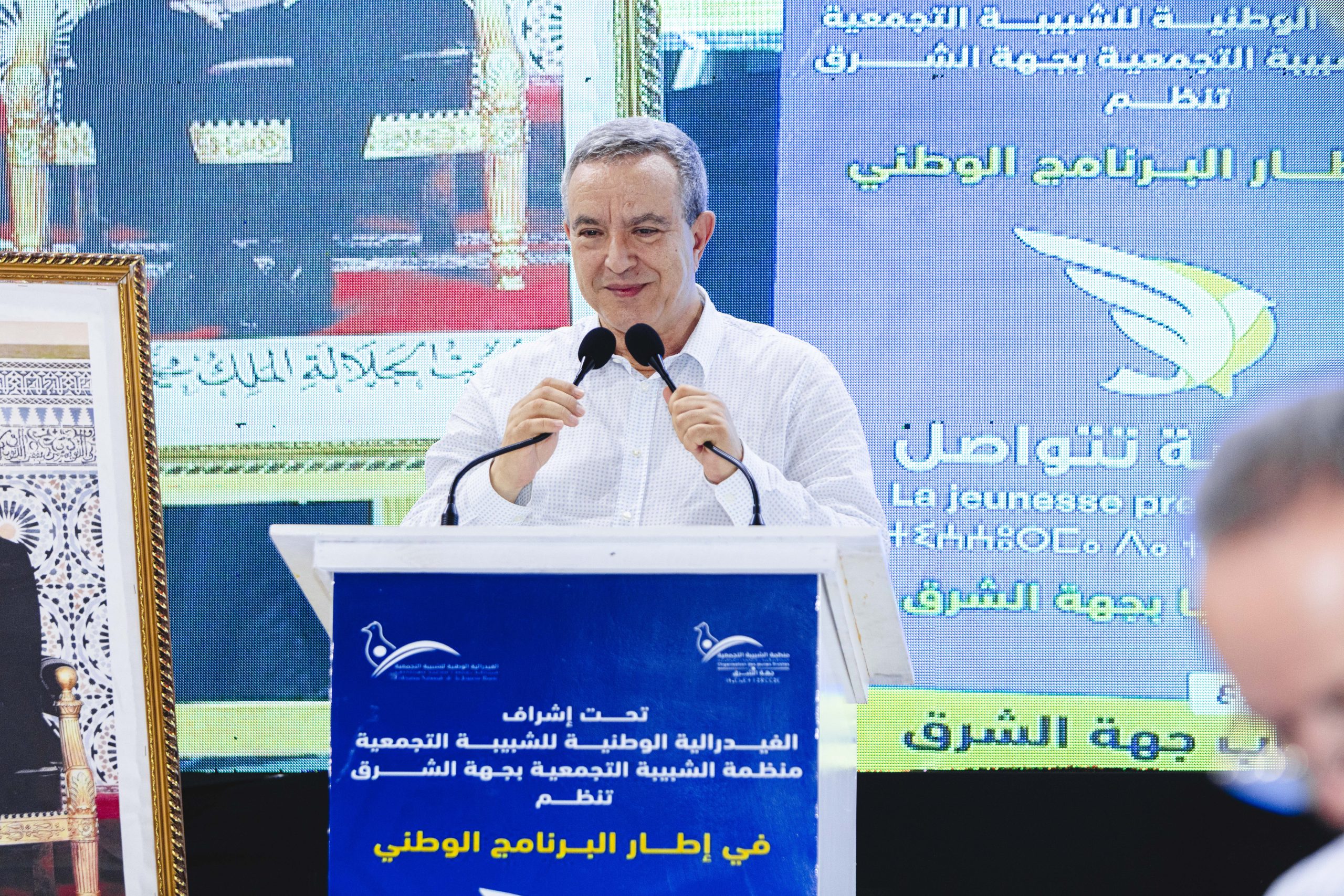 أوجار من الناظور: جلالة الملك قائد تاريخي يقود مغرب التقدم… والتشويش والتبخيس لن ينالا من منجزات الوطن