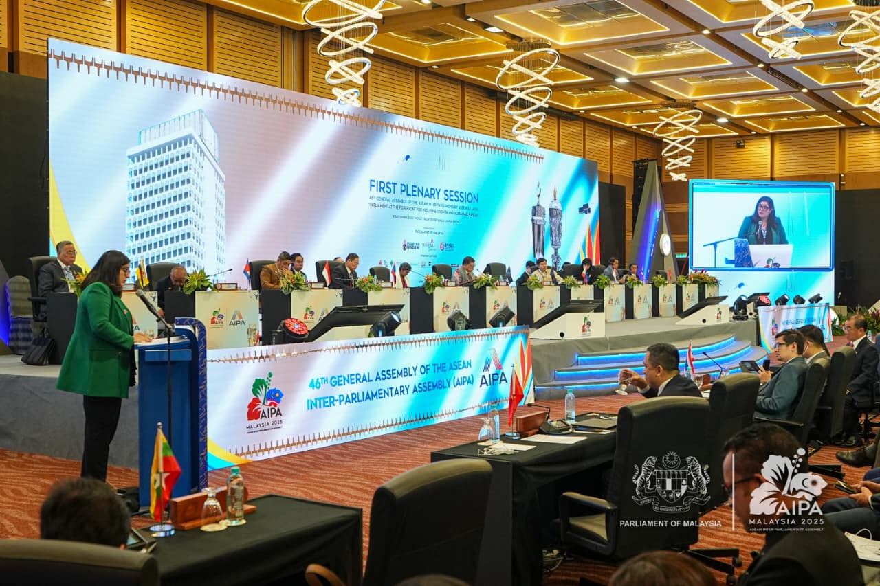 بنعزيز تشارك بماليزيا في الدورة السادسة والأربعين للجمعية العامة للجمعية البرلمانية لرابطة دول جنوب شرق آسيا