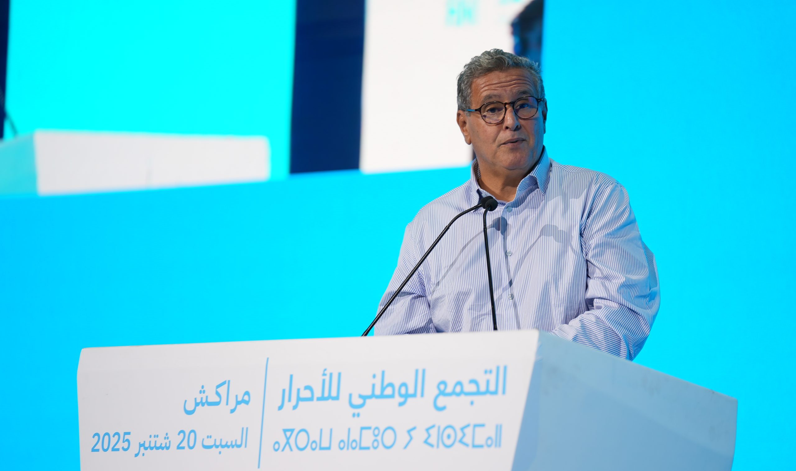 أخنوش: الحكومة ماضية بثبات في تنفيذ تعهداتها خاصة في قطاعي التعليم والصحة