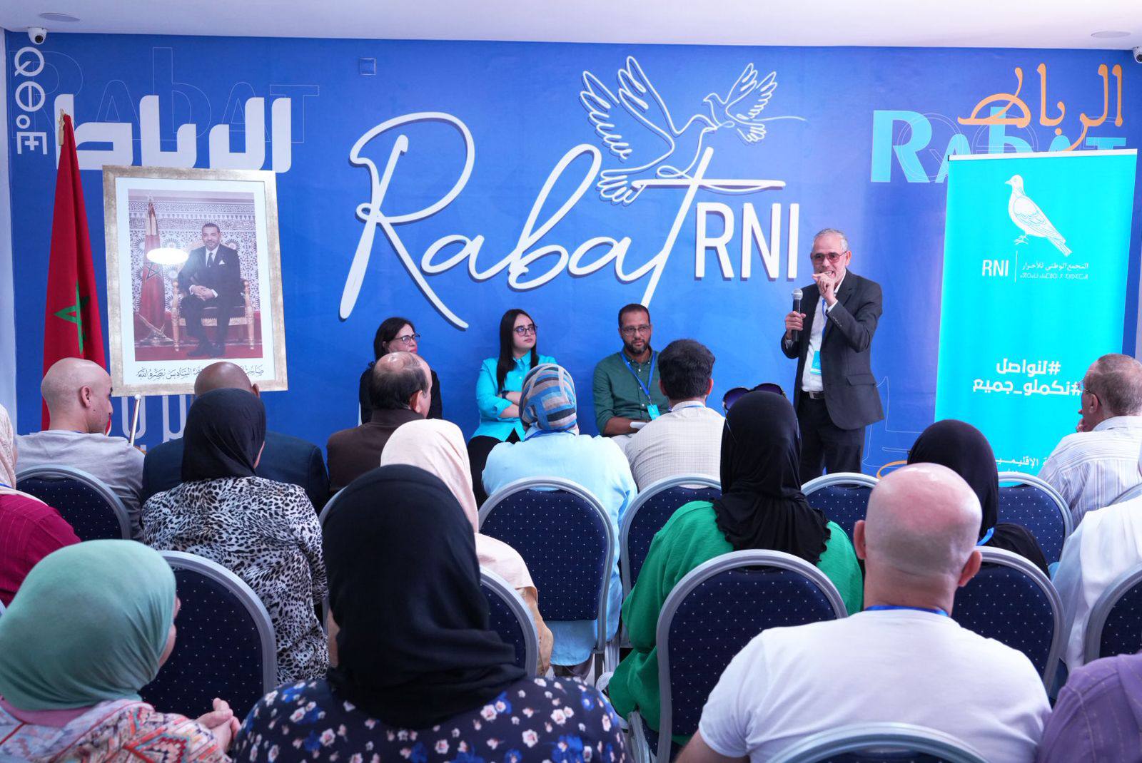 الأحرار يجدد هياكله بمقاطعة يعقوب المنصور بعمالة الرباط