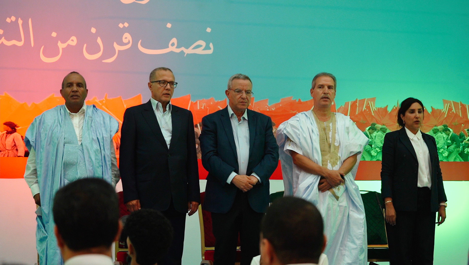 قيادات الأحرار يبرزون من الداخلة دينامية التنمية بالأقاليم الجنوبية احتفاء بالذكرى 50 للمسيرة الخضراء