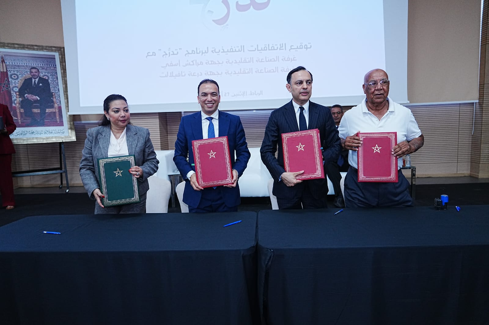 السعدي يوقع اتفاقيات شراكة لإنجاز برنامج التكوين بالتدرج المهني في حرف الصناعة التقليدية لفترة 2025-2030